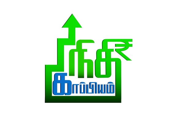 AK Startup Logo